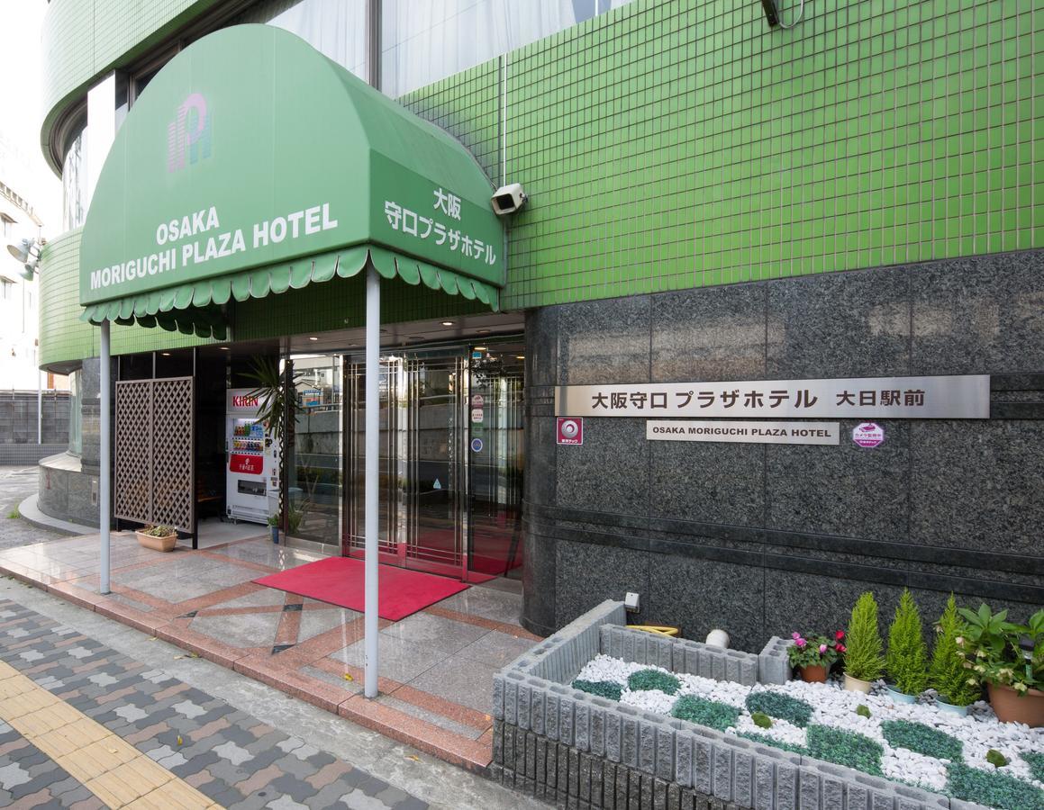 Osaka Moriguchi Plaza Hotel Εξωτερικό φωτογραφία